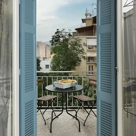 Bright & Gentle Athens